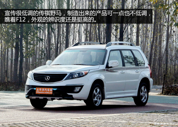 ]ֻи ݇a(chn)SUV]