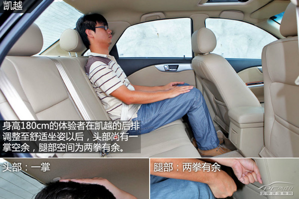 朗逸爆表/多新車上位 一月A級車榜單排行