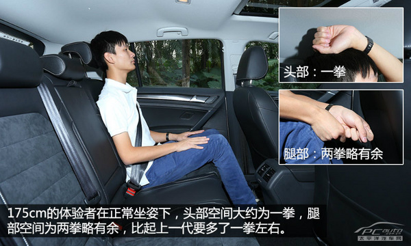 朗逸爆表/多新車上位 一月A級車榜單排行