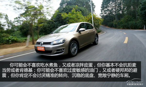朗逸爆表/多新車上位 一月A級車榜單排行