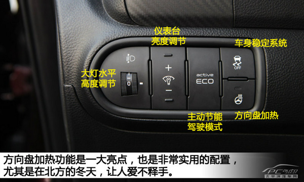 朗逸爆表/多新車上位 一月A級車榜單排行
