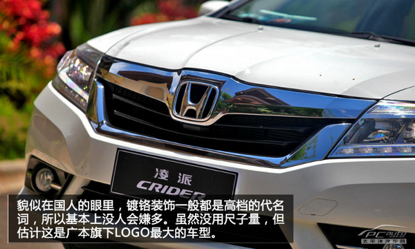 朗逸爆表/多新車上位 一月A級車榜單排行