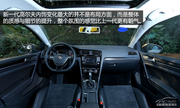 朗逸爆表/多新車上位 一月A級車榜單排行