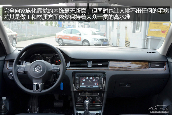 朗逸爆表/多新車上位 一月A級車榜單排行