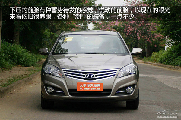 朗逸爆表/多新車上位 一月A級車榜單排行