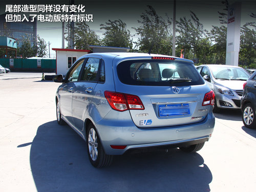 身邊悄悄駛過的新能源 市售純電動車盤點