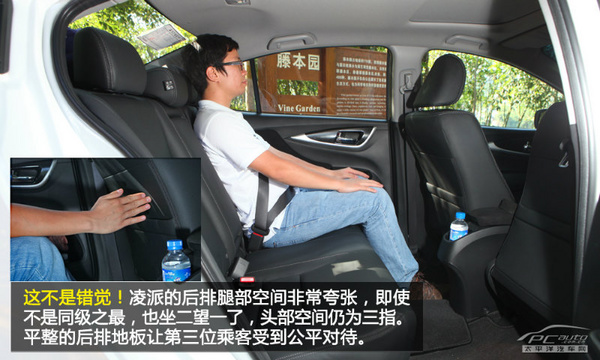 朗逸爆表/多新車上位 一月A級車榜單排行