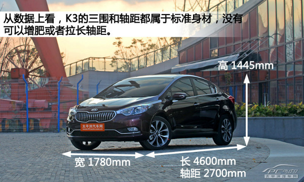 朗逸爆表/多新車上位 一月A級車榜單排行