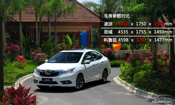 朗逸爆表/多新車上位 一月A級車榜單排行