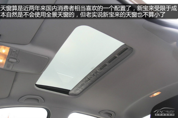 朗逸爆表/多新車上位 一月A級車榜單排行