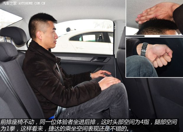 最高不到8萬 四款實惠合資緊湊型車推薦