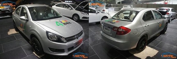 <A href=../../auto//heyue.html TARGET=_blank><u><font color=#0000FF>͐</font></u></a>iEV4늄(dng)܇228Ϻ