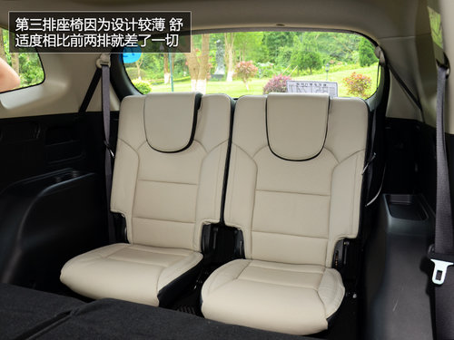 帶全家去春游 4款15萬以內(nèi)家用MPV推薦