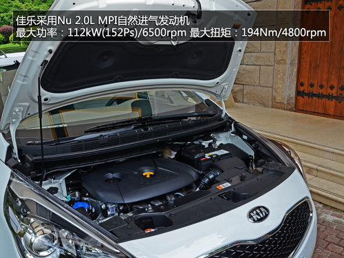 帶全家去春游 4款15萬以內(nèi)家用MPV推薦