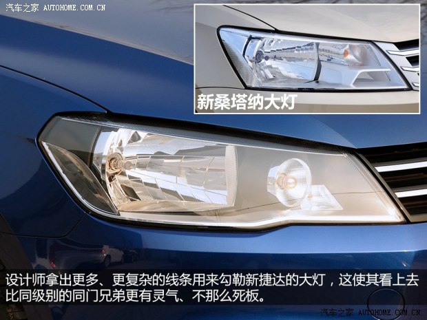 最高不到8萬 四款實惠合資緊湊型車推薦