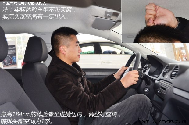 最高不到8萬 四款實惠合資緊湊型車推薦