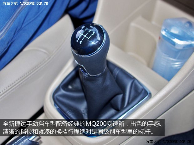最高不到8萬 四款實惠合資緊湊型車推薦