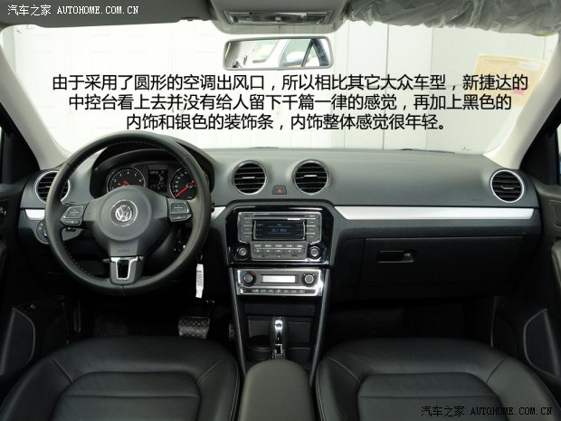 最高不到8萬 四款實惠合資緊湊型車推薦
