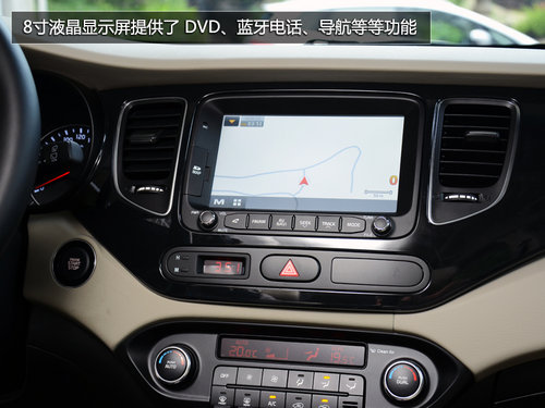 帶全家去春游 4款15萬以內(nèi)家用MPV推薦