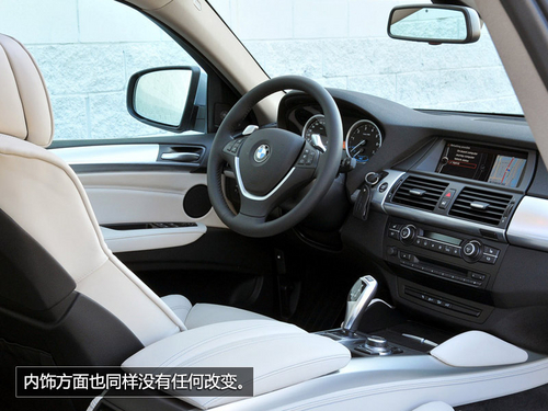 既節能又豪華 六款混合動力SUV車型推薦