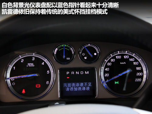既節能又豪華 六款混合動力SUV車型推薦