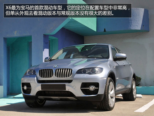 既節能又豪華 六款混合動力SUV車型推薦