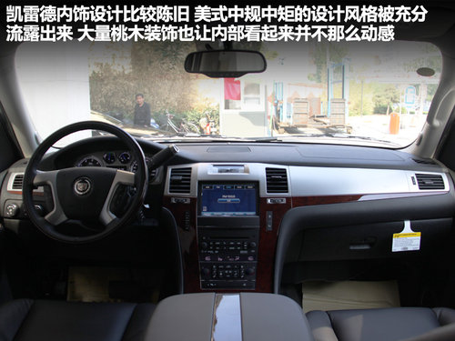 既節能又豪華 六款混合動力SUV車型推薦