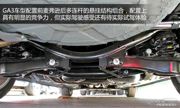 主打高配置 10萬元各有所長自主車型薦