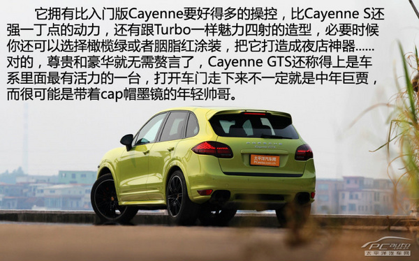 7300轉(zhuǎn)干不贏它們 公路性能出色的SUV推薦