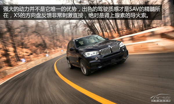 7300轉(zhuǎn)干不贏它們 公路性能出色的SUV推薦