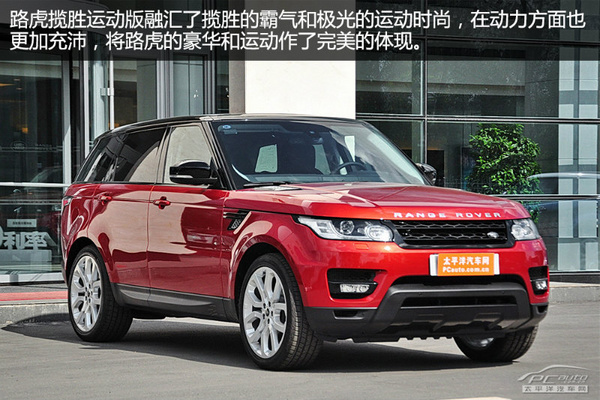 7300轉(zhuǎn)干不贏它們 公路性能出色的SUV推薦