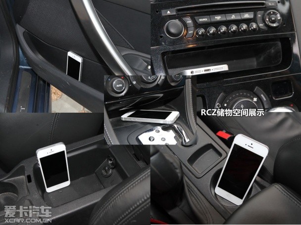 小資生活你選哪個？對比RCZ/MINI COUPE