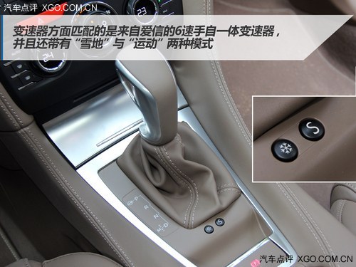 或售14.99萬起 DS 5LS將于3月28日上市