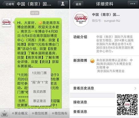 һϾ܇չTƱ1Ԫ(dng)_ Ӎ܇W(wng) www.yescar.cn