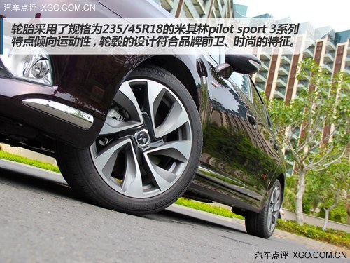 或售14.99萬起 DS 5LS將于3月28日上市