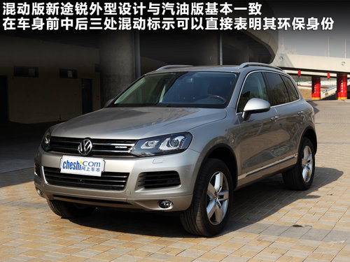 ȹֺA 6τSUV܇]
