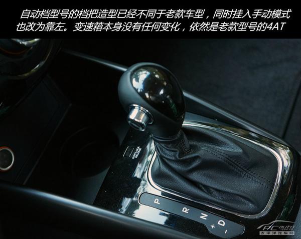 技術成熟價格低 10萬元級別緊湊轎車薦