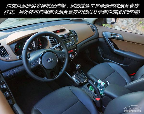 技術成熟價格低 10萬元級別緊湊轎車薦