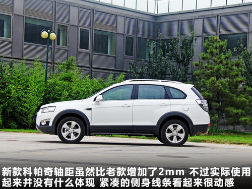 不留死角 30萬內購置品質7座SUV全推薦