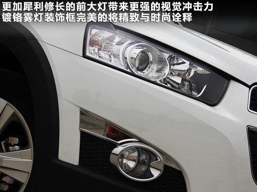 不留死角 30萬內購置品質7座SUV全推薦