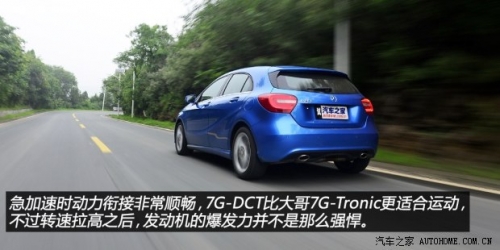 品味之選 25萬左右豪華緊湊型車推薦