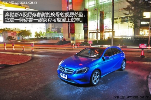 品味之選 25萬左右豪華緊湊型車推薦