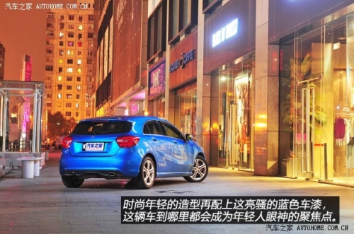 品味之選 25萬左右豪華緊湊型車推薦