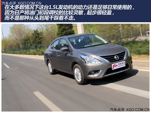  cu2014|Lծaꖹ1.5XV