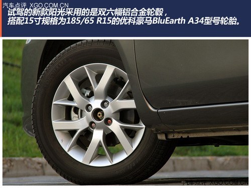  cu2014|Lծaꖹ1.5XV