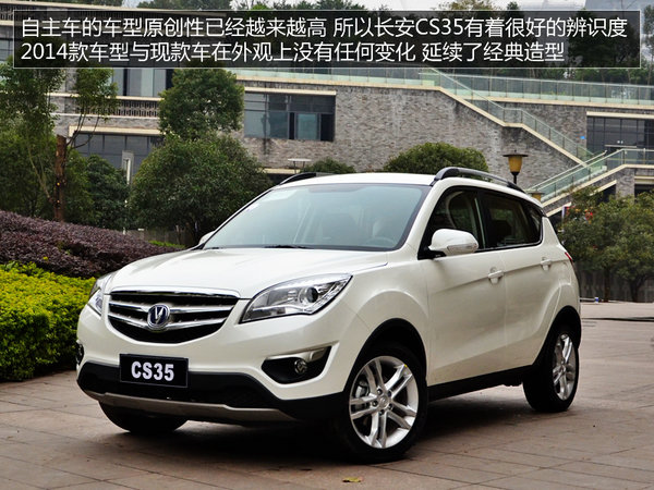 СSUVͬKȫ Ŀ(jng)(j)SUV]