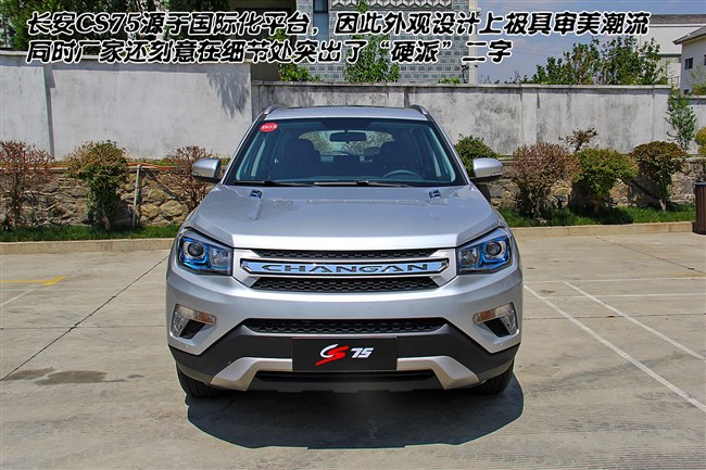 2014܇չǰհʮ܇Pc