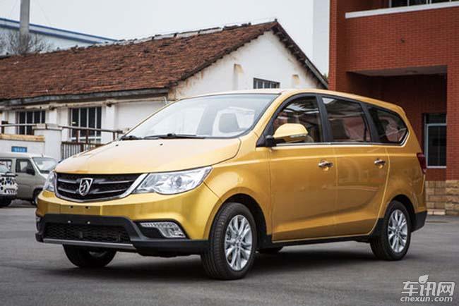 2014܇չǰհʮ܇Pc