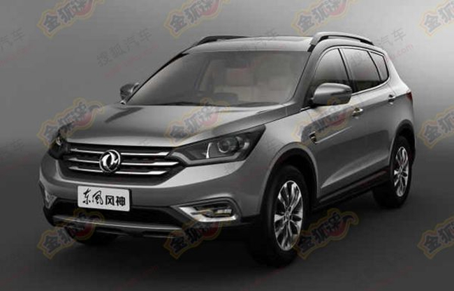 2014܇չǰհʮ܇Pc(din)