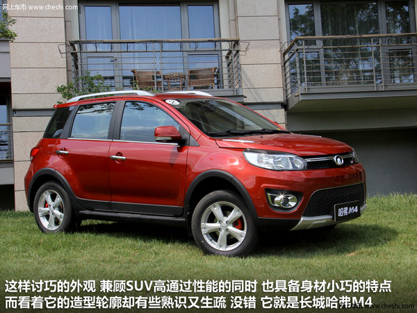 СSUVͬKȫ Ŀ(jng)(j)SUV]
